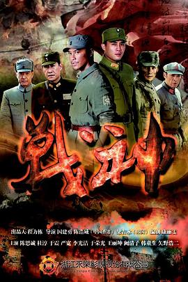 枝江seo搜索优化