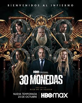 黄山区电商网站推广优化