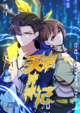 做网站优化的协议书